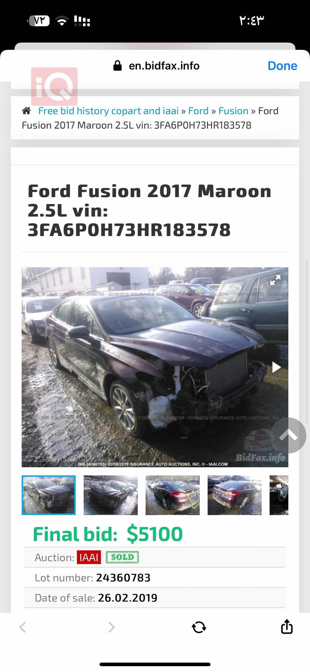 Ford Fusion